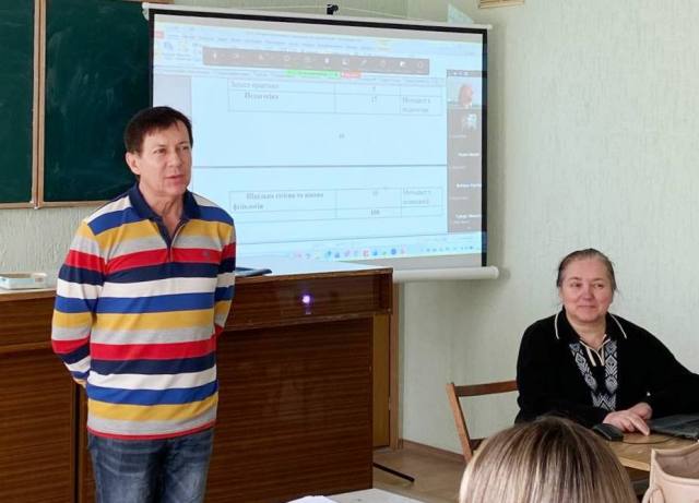 Завдання для студентів